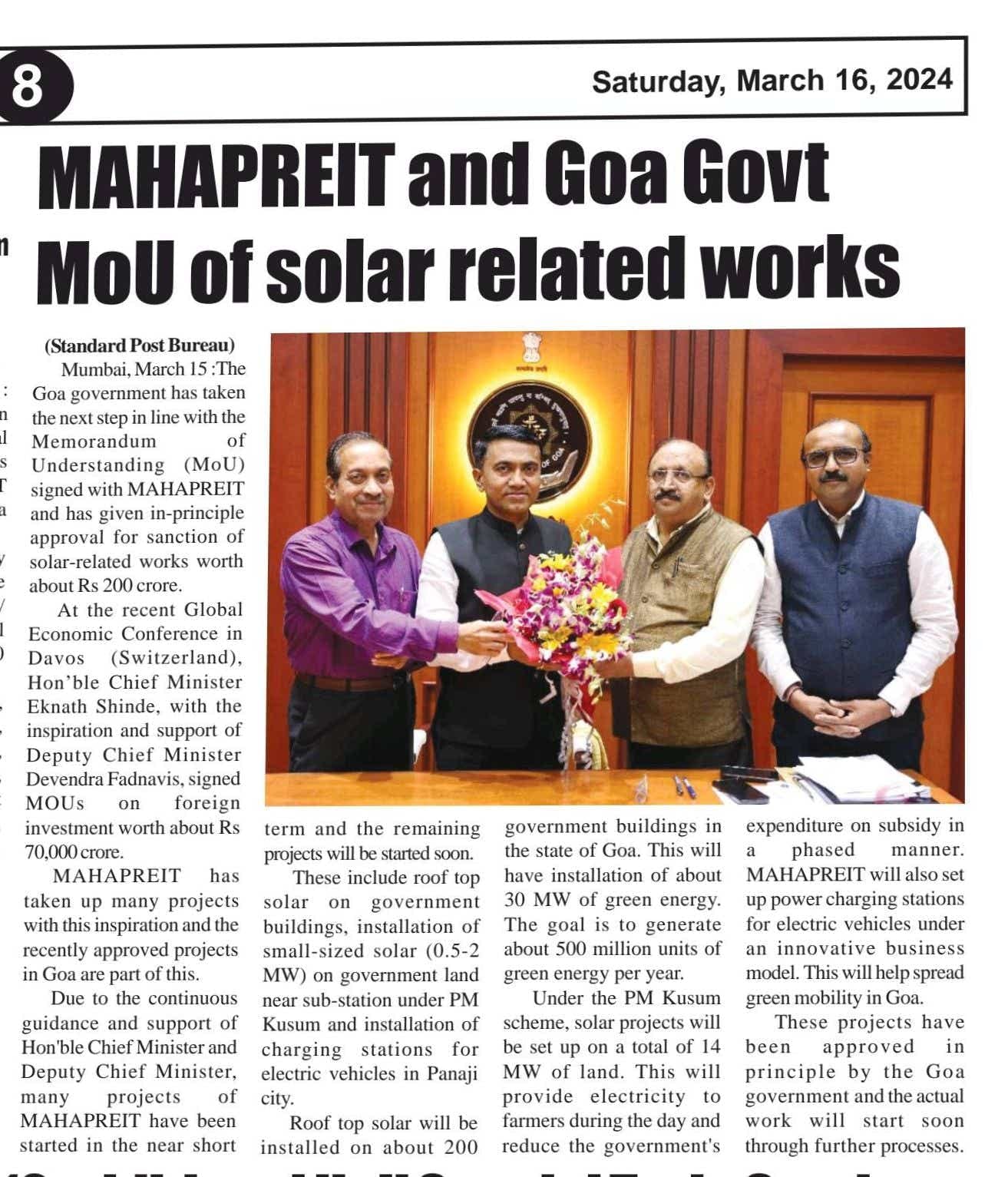 News on allotment of work by Goa government in English