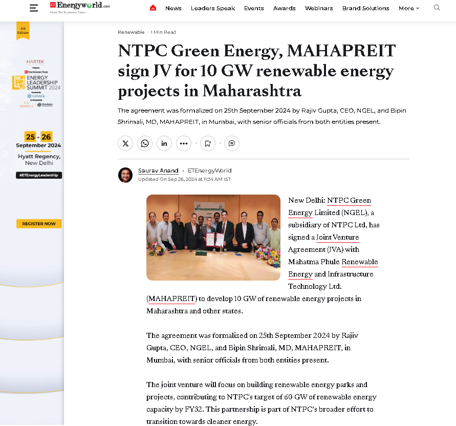 News in EnergyWorld on MoU signing with NTPC for 10 GW RE Park  