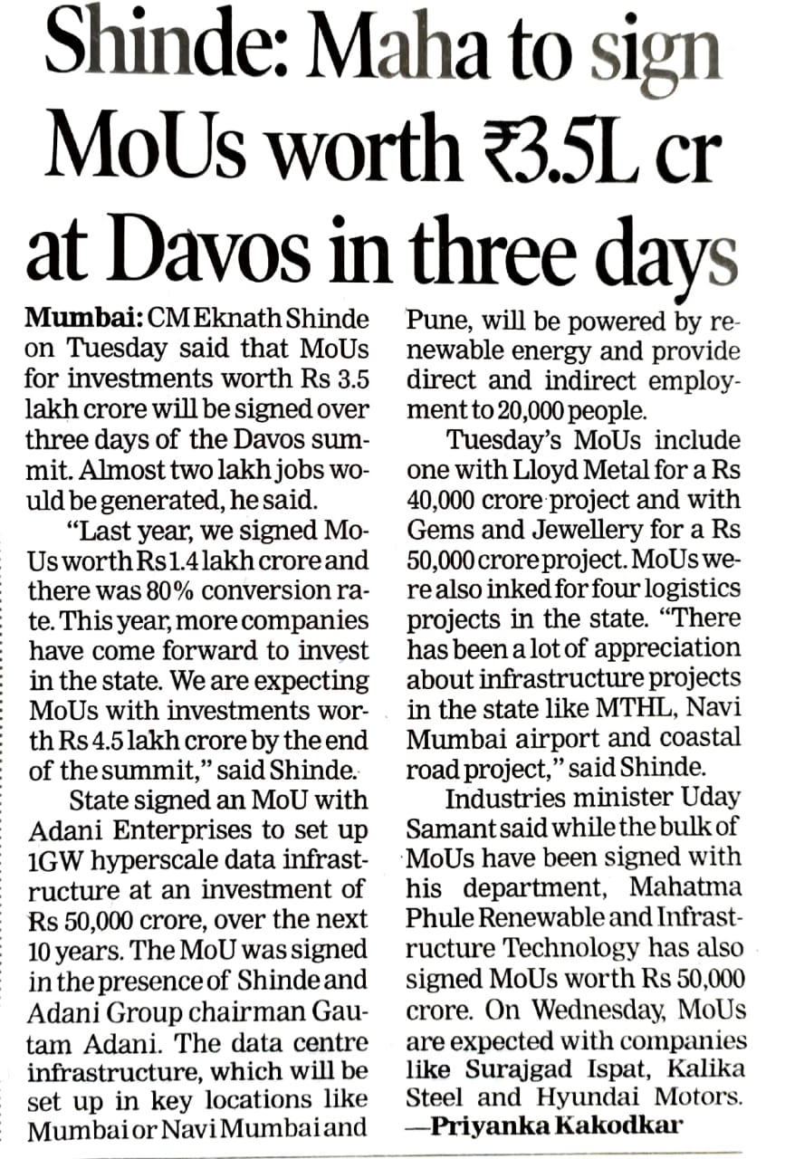 News on MoU Signing at WEF Davos2024 in Times Of India